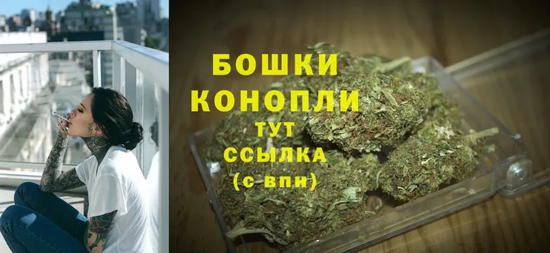 Наркошоп Зеленогорск Альфа ПВП  Cocaine  Меф мяу мяу  МАРИХУАНА  ссылка на мегу tor  Гашиш 